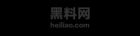 壁垒蛋仔惊魂夜主播安柒小天才1
